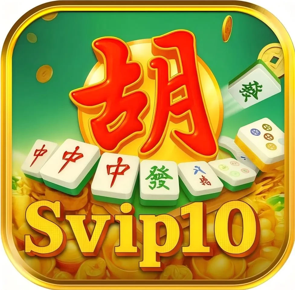 Svip10 234e